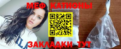 прущая мука Краснодар